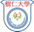 香港樹仁大學(xué)